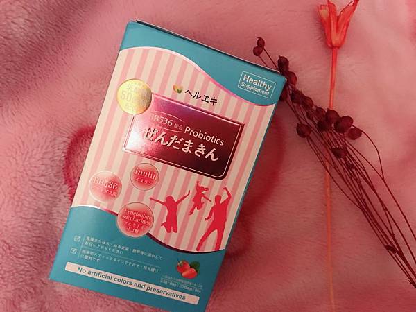 草莓益生菌_180402_0001.jpg 試用