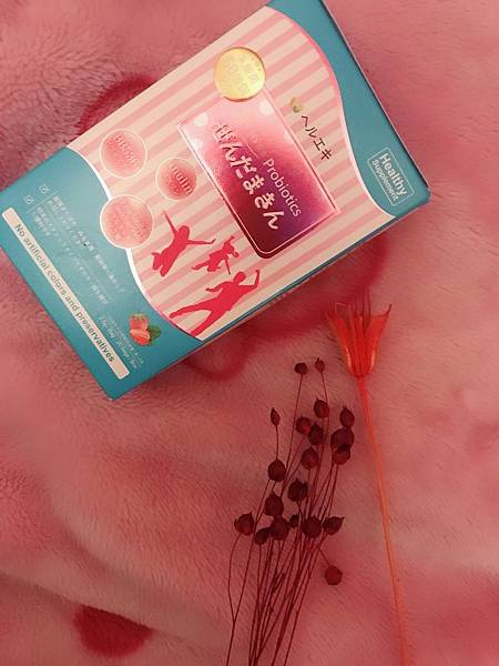 草莓益生菌_180402_0005.jpg 試用