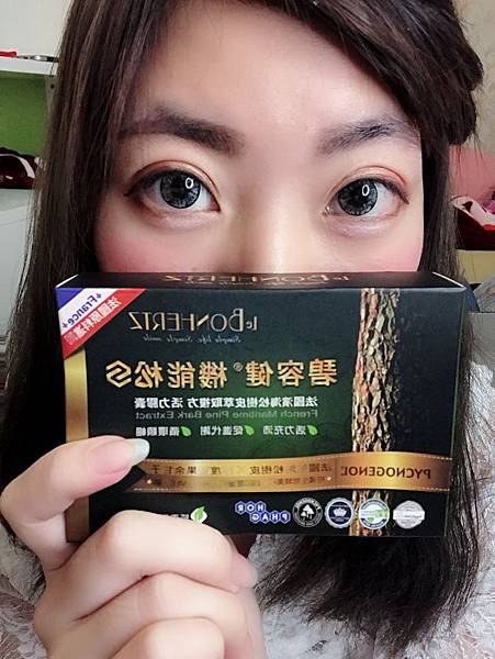 膠囊給休格_180404_0002.jpg 試用