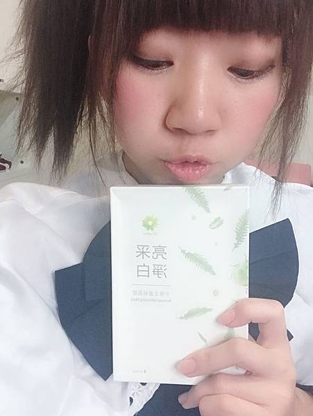 綠色森林面膜_180410_0010.jpg 試用