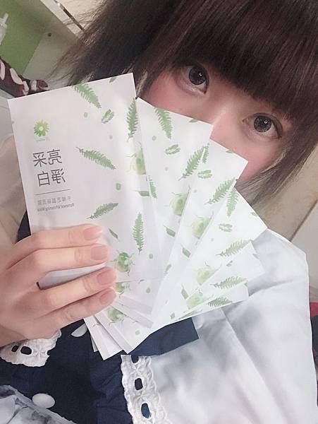 綠色森林面膜_180410_0012.jpg 試用
