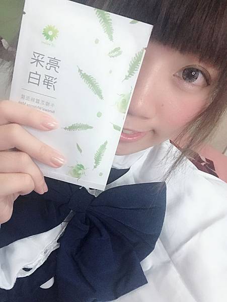 綠色森林面膜_180410_0014.jpg 試用