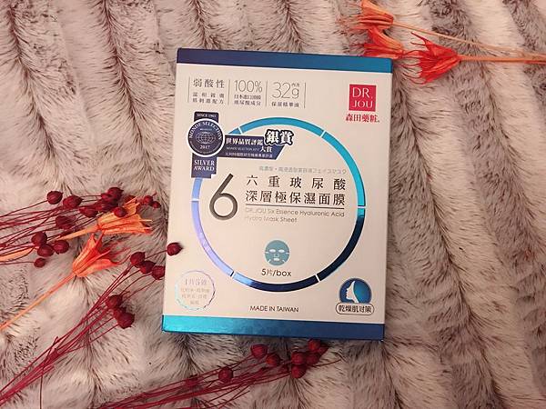 20180418_180418_0012.jpg 試用