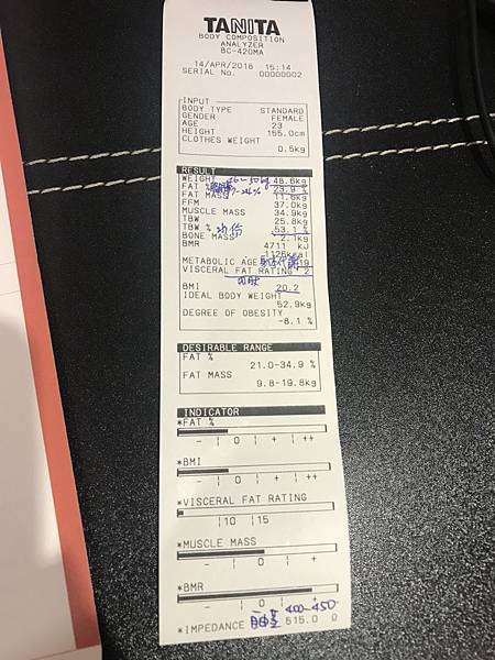 媚登峰_180418_0008.jpg 試用