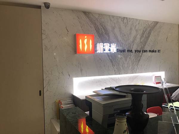 媚登峰_180418_0062.jpg 試用