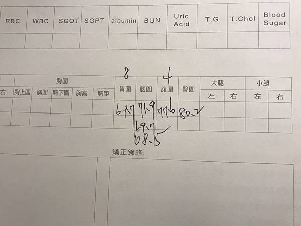 媚登峰_180430_0070.jpg 試用