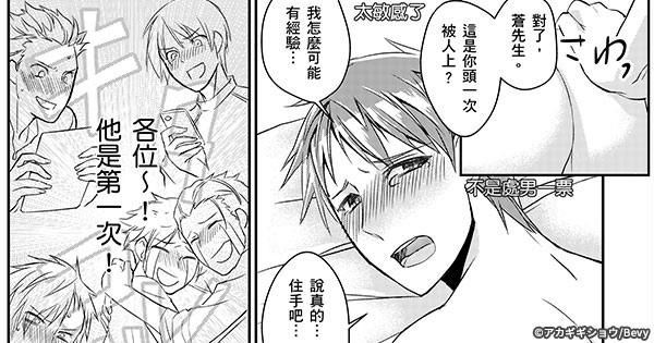 600x315_04.jpg 600x315_04.jpg