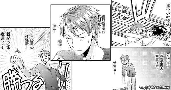 600x315_02.jpg 600x315_02.jpg