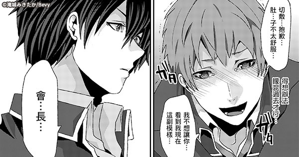 600x315_09.jpg 600x315_09.jpg