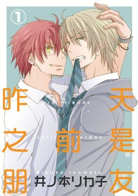 9-25272-c400.jpg 9-25272-c400.jpg