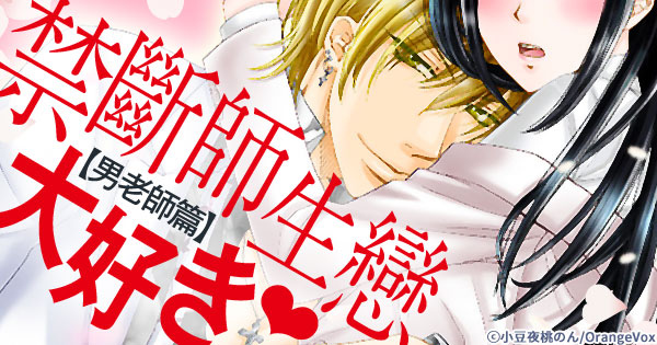 600x315_00.jpg 600x315_00.jpg