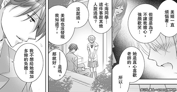 600x315_04.jpg 600x315_04.jpg