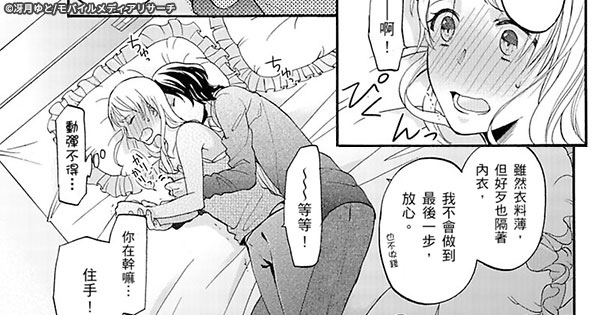 600x315_08.jpg 600x315_08.jpg