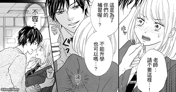 600x315_13.jpg 600x315_13.jpg