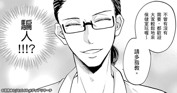 600x315_09.jpg 600x315_09.jpg