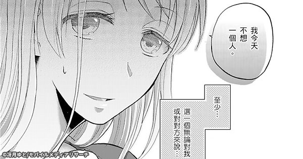 600x315_07.jpg 600x315_07.jpg