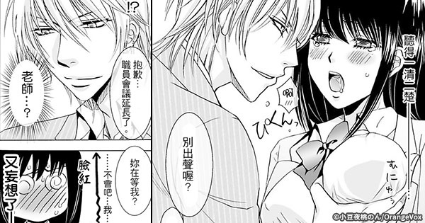 600x315_11.jpg 600x315_11.jpg