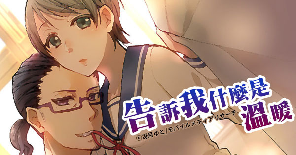 600x315_06.jpg 600x315_06.jpg