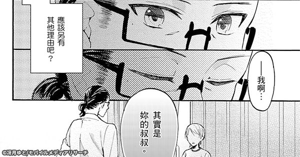 600x315_10.jpg 600x315_10.jpg