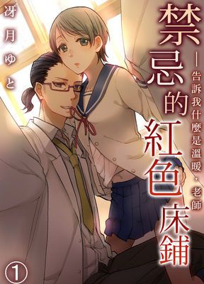 9-20972-c400.jpg 9-20972-c400.jpg