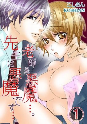 9-3672-c400.jpg 9-3672-c400.jpg