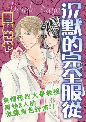 9-9112-c400.jpg 9-9112-c400.jpg