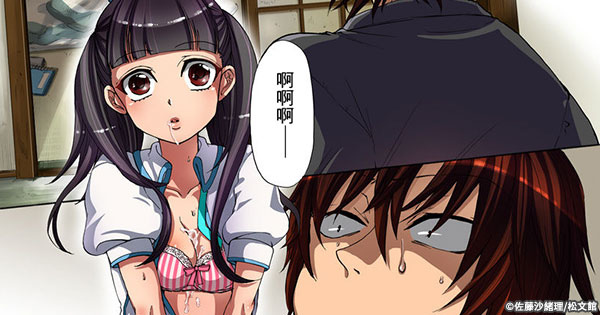 600x315_03.jpg 600x315_03.jpg