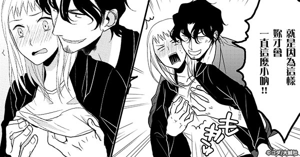 600x315_02.jpg 600x315_02.jpg