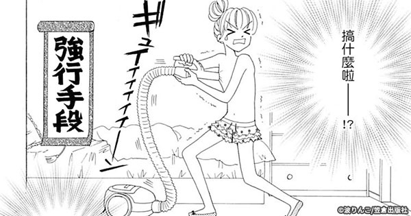 600x315_01.jpg 600x315_01.jpg