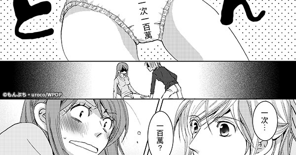 600x315_05.jpg 600x315_05.jpg