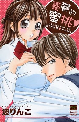 9-31462-c400.jpg 9-31462-c400.jpg