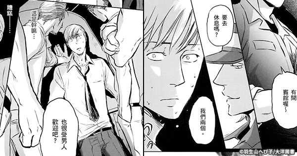 600x315_02.jpg 600x315_02.jpg