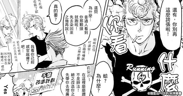 600x315_01.jpg 600x315_01.jpg