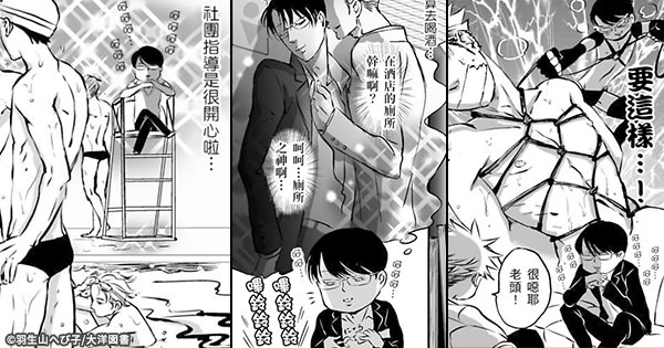 600x315_06.jpg 600x315_06.jpg