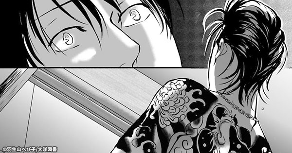 600x315_06-1.jpg 600x315_06-1.jpg