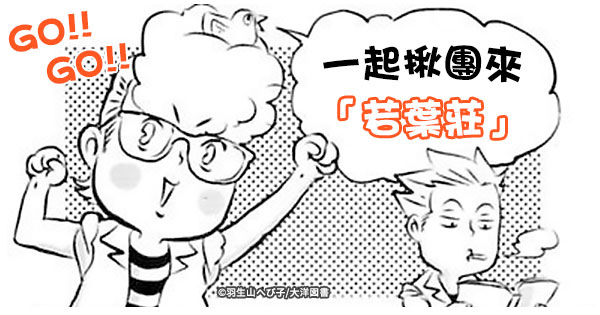 600x315_011-part2.jpg 600x315_011-part2.jpg