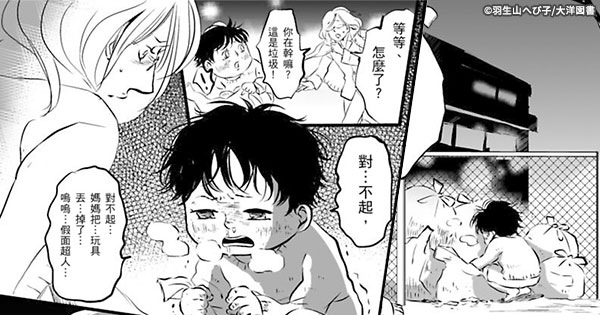 600x315_005-part2.jpg 600x315_005-part2.jpg