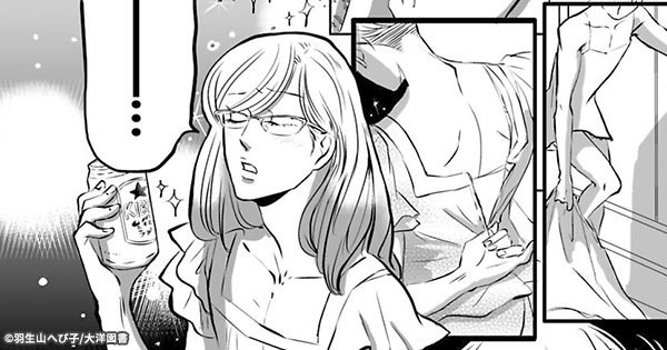 600x315_002-part2.jpg 600x315_002-part2.jpg