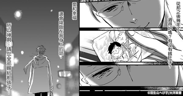 600x315_009-part2.jpg 600x315_009-part2.jpg