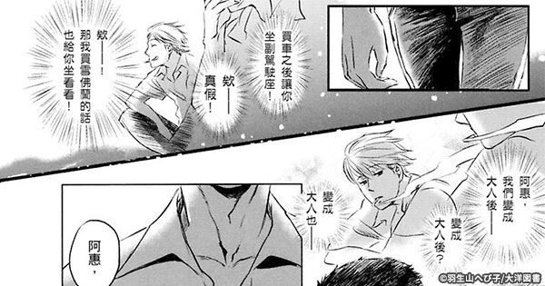 600x315_02-1.jpg 600x315_02-1.jpg