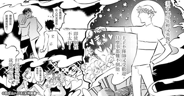 600x315_03-00.jpg 600x315_03-00.jpg