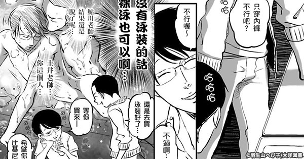 600x315_06-00.jpg 600x315_06-00.jpg