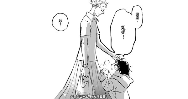 600x315_07-00.jpg 600x315_07-00.jpg