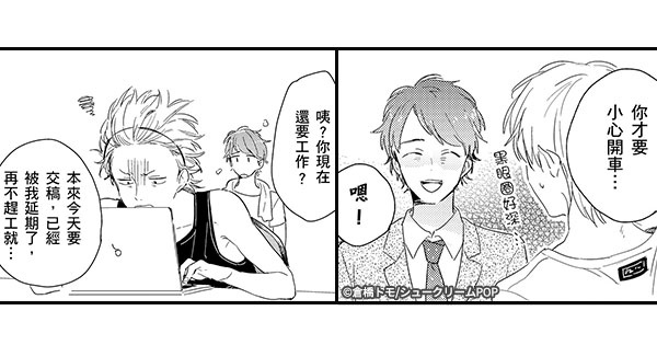 600x315_06.jpg 600x315_06.jpg