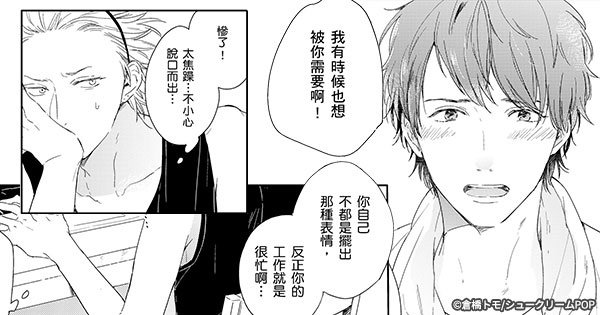 600x315_07.jpg 600x315_07.jpg