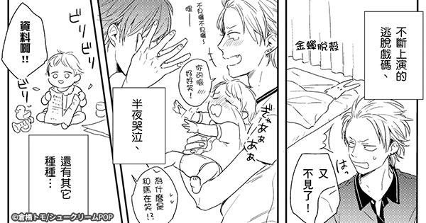 600x315_05.jpg 600x315_05.jpg