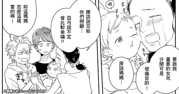 600x315_04.jpg 600x315_04.jpg