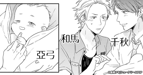 600x315_00.jpg 600x315_00.jpg