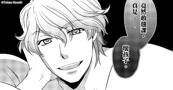 600x315_09.jpg 600x315_09.jpg