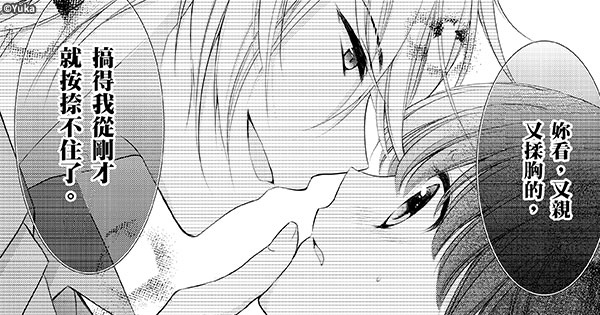 600x315_11.jpg 600x315_11.jpg